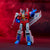 Transformers R.E.D. [Robot Enhanced Design] The Transformers: The Movie Coronation Starscream
