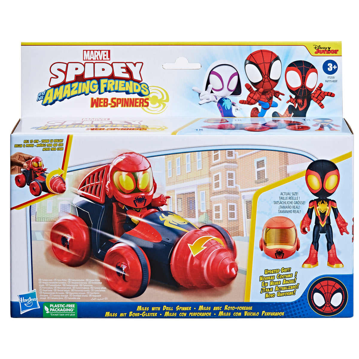 Marvel Spidey and His Amazing Friends, figurine Spidey avec
