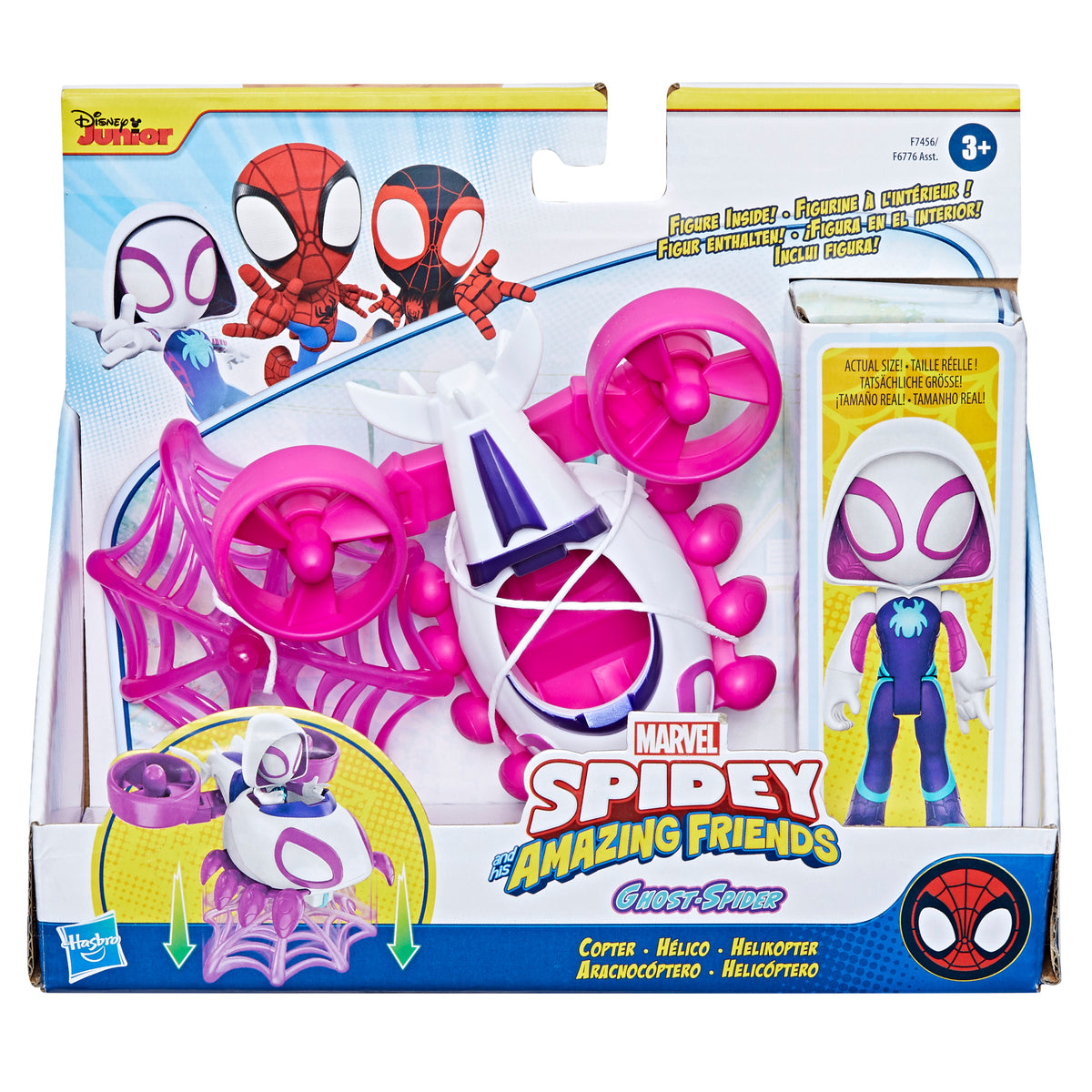 Marvel Spidey and His Amazing Friends Ghost Spider Copter Set – Hasbro Pulse