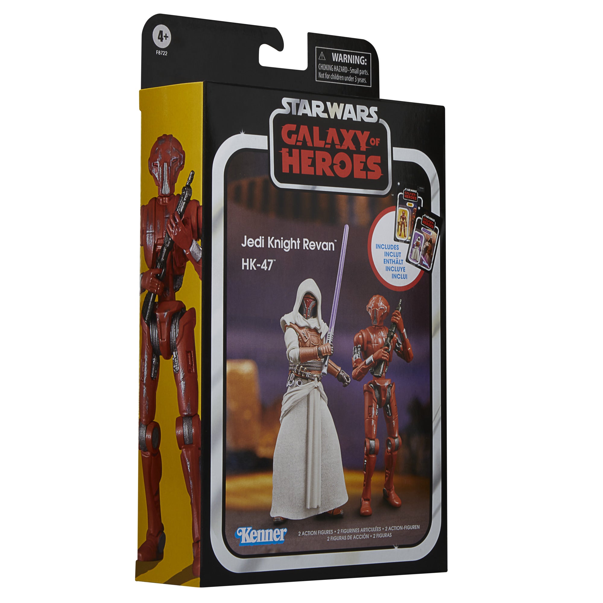 Star Wars The Vintage Collection Galaxy of Heroes – Hasbro Pulse