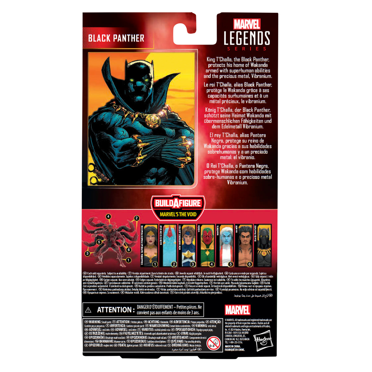 Black Panther figurine Marvel Legends Retro Collection Series Hasbro 10 cm  - Kingdom Figurine