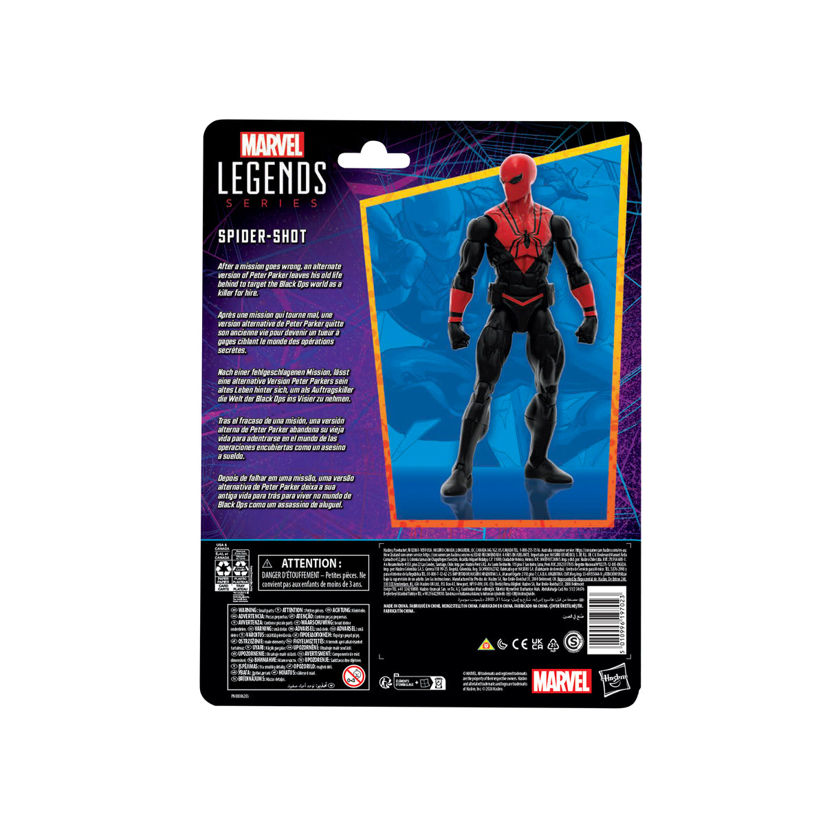 Hasbro Marvel Legends Spider-Man Spider-Shot 6-in Action Figure