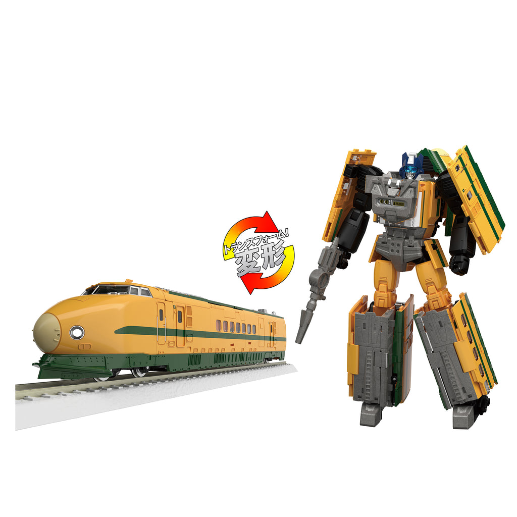 Transformers Masterpiece MPG-08 Trainbot Yamabuki - Presale