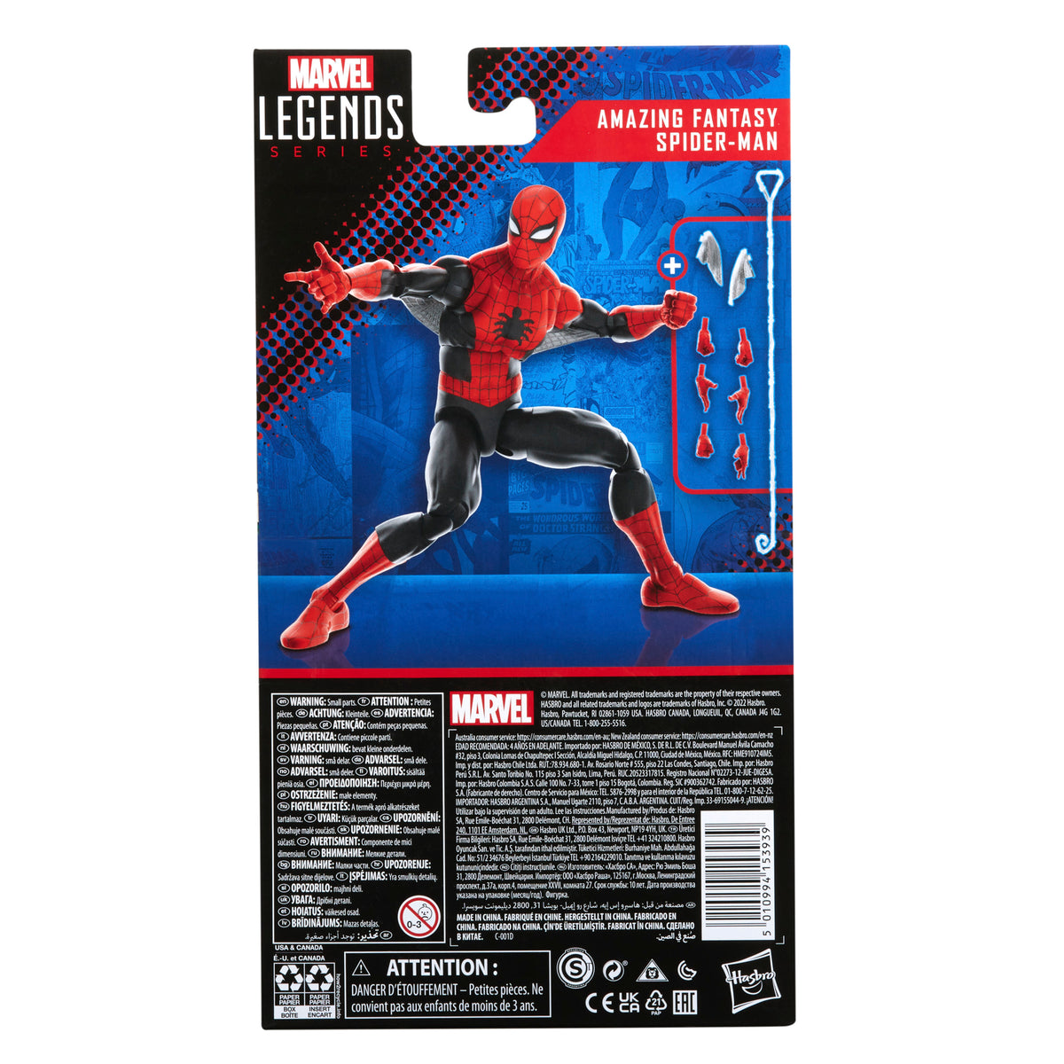 Spider-Man Exclusive Amazing Fantasy Retro Marvel Legends - Marvel Legends  UK