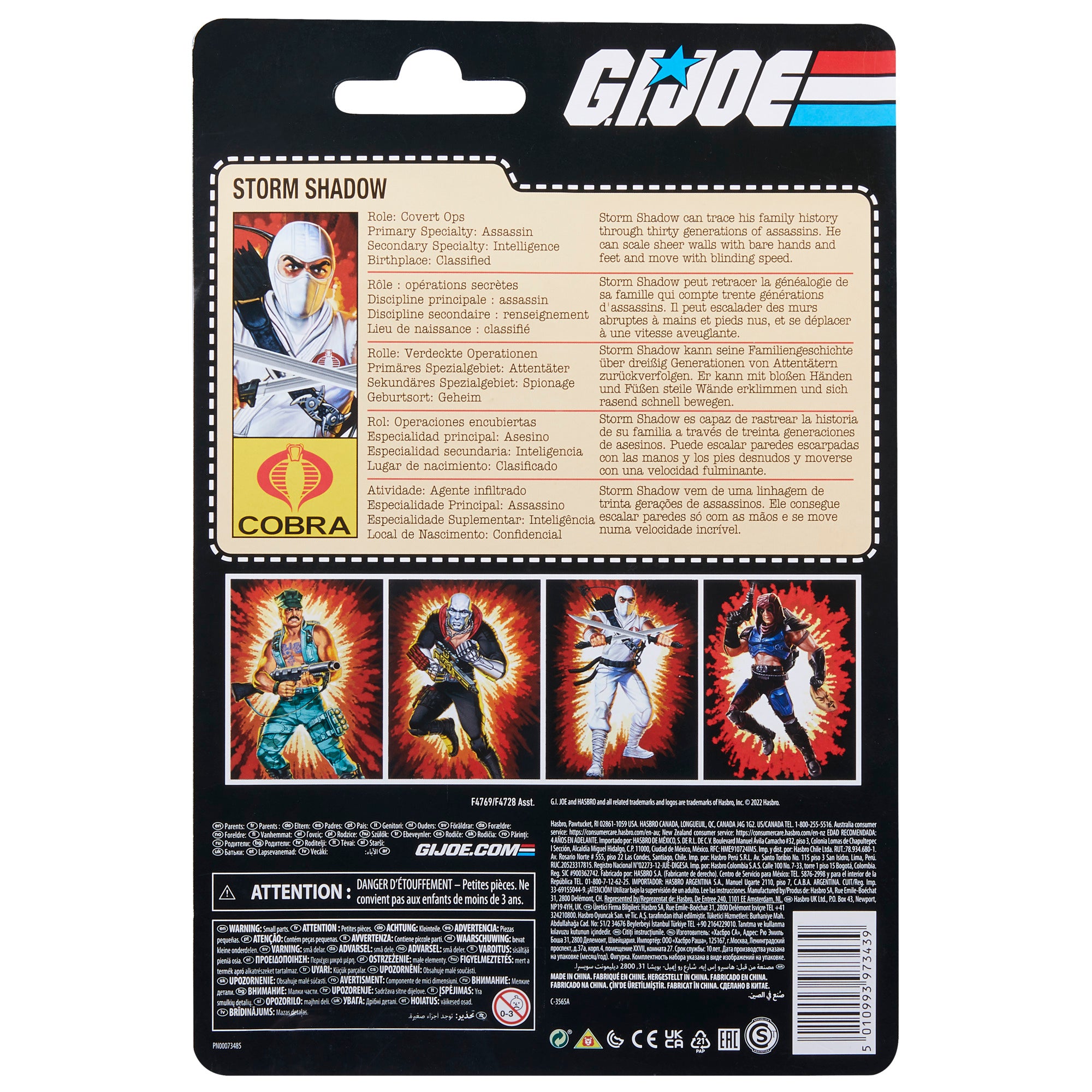 G.I. Joe Classified Series Storm Shadow Action Figure – Hasbro Pulse