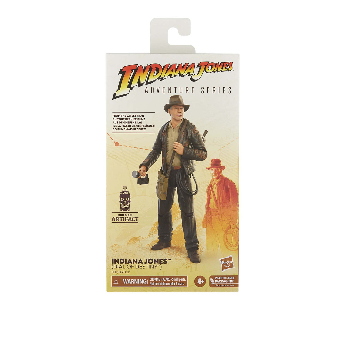 Indiana Jones y su merchandising
