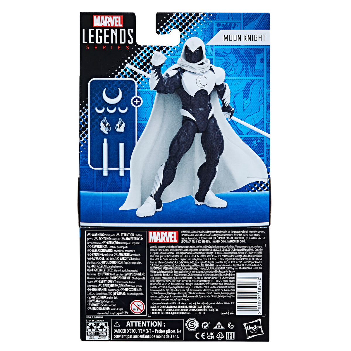 Marvel Legends 6 Inch Action Figure Exclusive - Moon Knight
