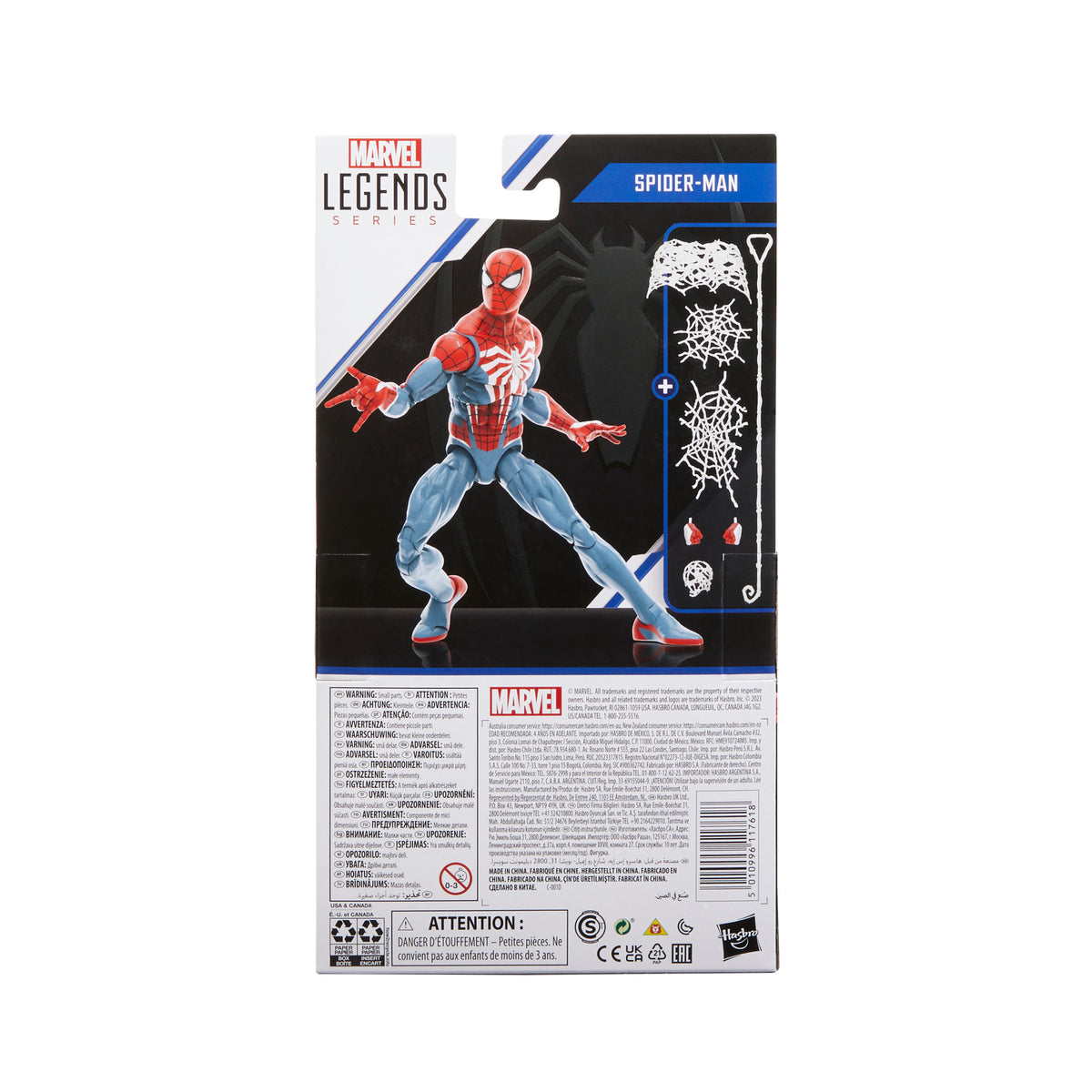 Marvel Legends Gamerverse Miles Morales, Marvel's Spider-Man 2 Action  Figures (6”) - Marvel