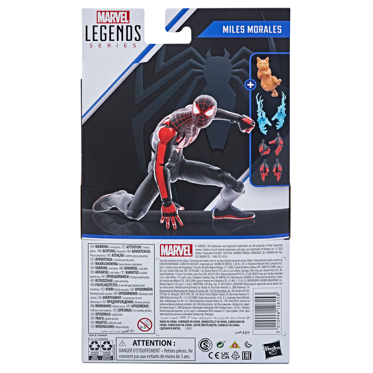 Boneco Marvel Legends Miles Morales Gameverse F7056 Hasbro - Star