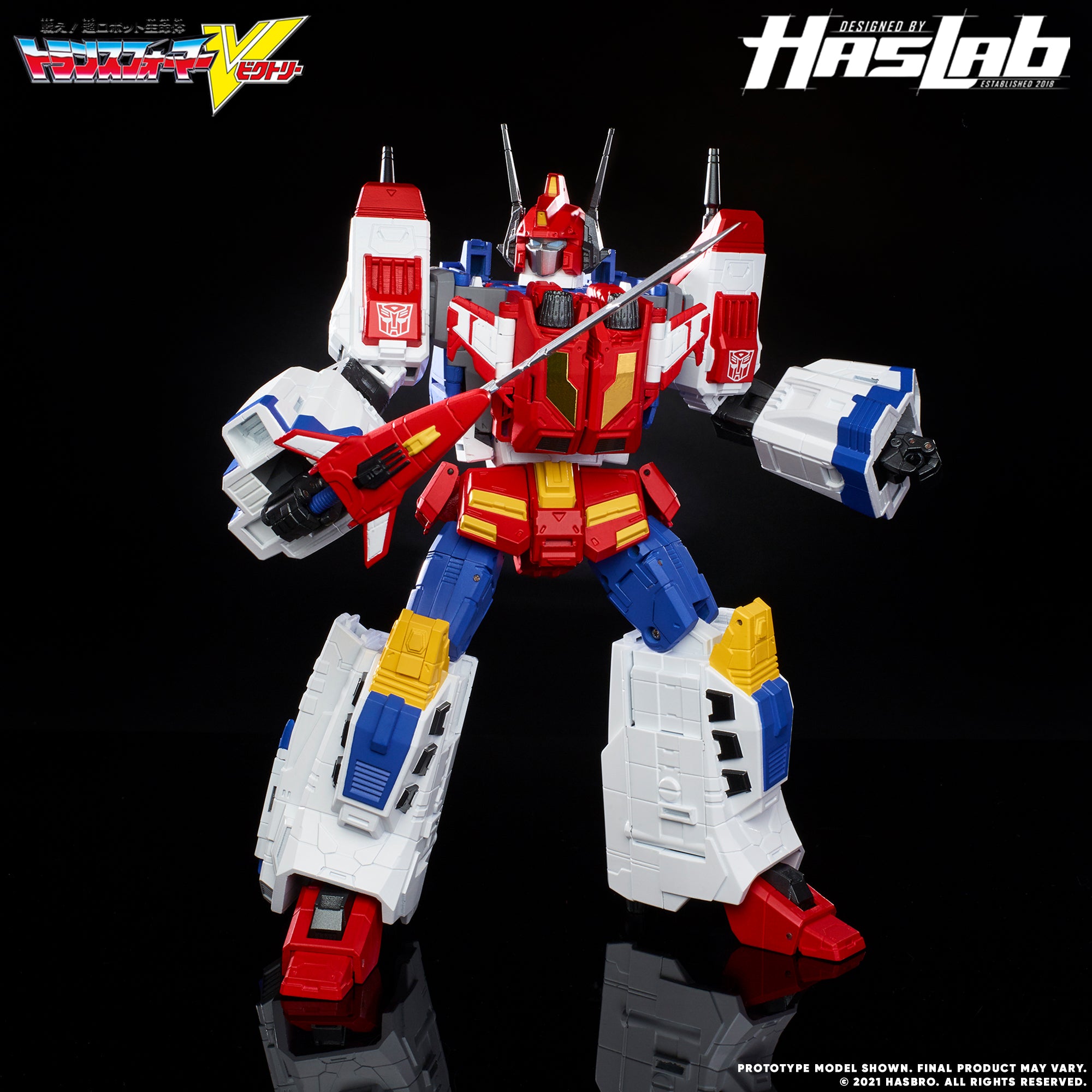 Transformers Victory Saber