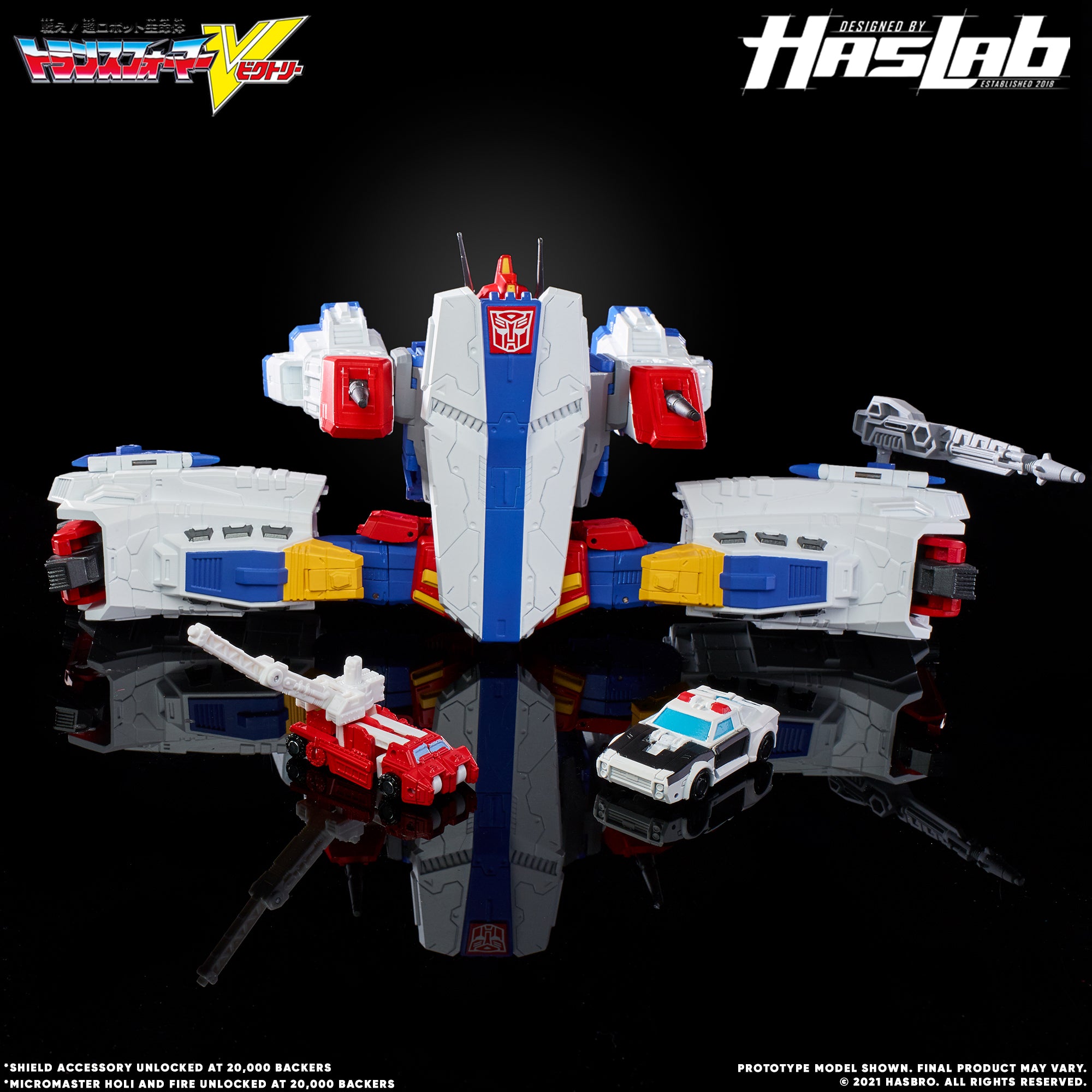 Transformers Victory Saber – Hasbro Pulse