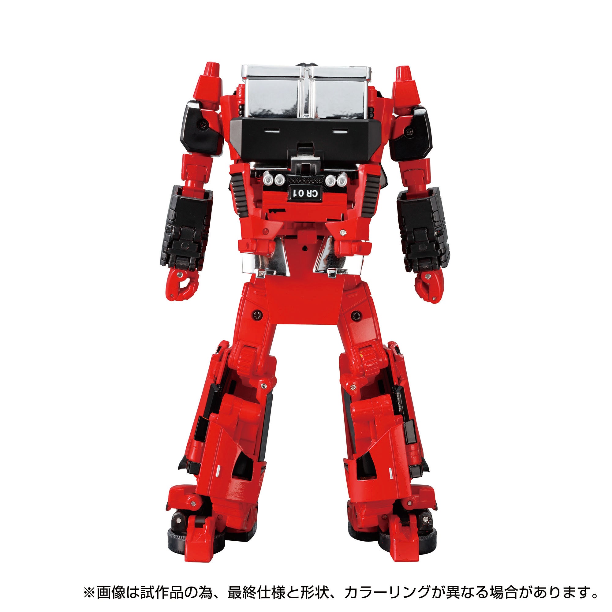 Transformers Takara Tomy Masterpiece MP-39+ Spinout – Hasbro Pulse
